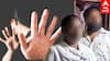 Sexual Harassment | வீட்டில் தனியாக இருந்த பெண் மர்ம நபர் பாலியல் தொல்லை வாணியம்பாடியில் பகீர் சம்பவம்