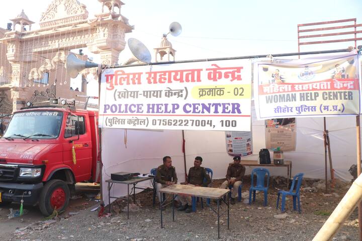 इसी को दृष्टिगत रखते हुए देवास-भोपाल हाईवे का रास्ता तक परिवर्तित कर दिया गया है. सीहोर एसपी दीपक शुक्ला के मुताबिक वरिष्ठ अधिकारियों द्वारा कुबरेश्वर धाम की व्यवस्थाओं को लेकर मॉनिटरिंग की जा रही है.