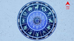 Daily Astrology: বাড়বে চোখের সমস্যা, সম্পর্কে ফাটলের আশঙ্কা; লক্ষ্মীবারে কার লাভ?