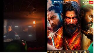 Chhaava Screening Fire Breaks Out: दिल्ली के थिएटर में चल रही थी छावा, तभी स्क्रीन में लगी आग और मच गई अफरातफरी