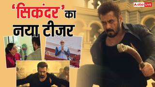 Sikandar Teaser Out: 'खुद को सिकंदर समझता है...' सलमान खान की फिल्म का नया टीजर आउट, दिखी रश्मिका मंदाना की झलक