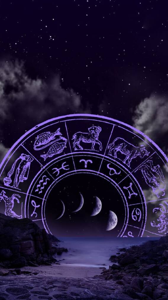 28 फेब्रुवारीचा दिवस 'या' 5 राशींसाठी ठरणार गेम चेंजर