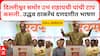 Uddhav Thackeray Mumbai Speech : दिल्लीश्वर समोर उभं राहायची यांची टाप कसली..उद्धव ठाकरे यांचं दणदणीत भाषण
