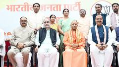 UP में मंत्रिमंडल विस्तार की तैयारी, इन मंत्रियों छुट्टी तय! बदले जाएंगे प्रदेश अध्यक्ष