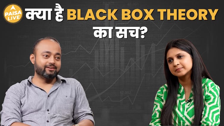 Abhishek की Black Box Theory: Option Trading और Brokers का बड़ा खेल ! | Paisa Live