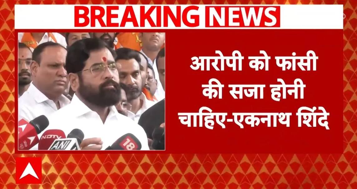 ABP News ABP News