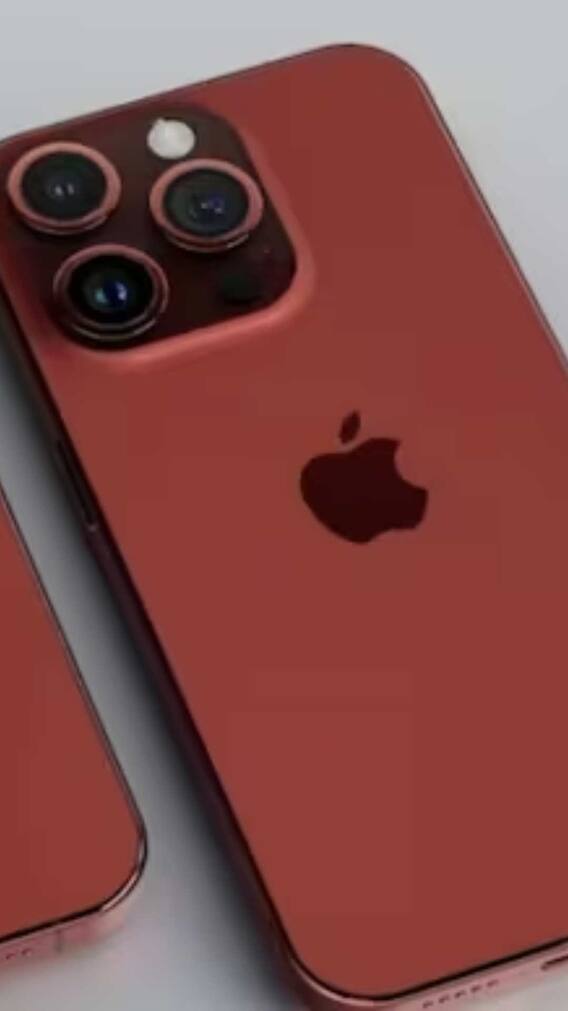क्या सिर्फ 25 हजार में मिल रहा iPhone 15? यहां जानें कैसे मिलेगी ये धांसू डील