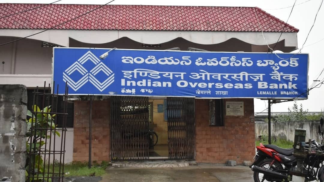 बैंक घोटाले में CBI कोर्ट का बड़ा फैसला, 5 दोषियों को 7 साल तक की जेल, 93 लाख का जुर्माना cbi court bank scam big decision five accused jailed fine of Rs 93 lakh बैंक घोटाले में CBI कोर्ट का बड़ा फैसला, 5 दोषियों को 7 साल तक की जेल, 93 लाख का जुर्माना