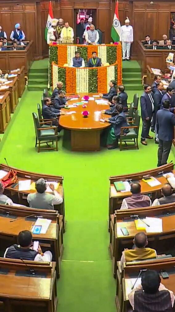 क्या विपक्ष के बिना भी चल सकती है विधानसभा?