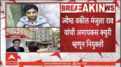 Badlapur Case Update : अक्षय शिंदे प्रकरण, ठाणे सत्र न्यायालयाच्या भूमिकेवर हायकोर्टाची नाराजी