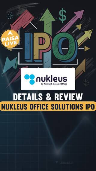 IPO ALERT: Nukleus Office Solutions IPO में जानें Price Band, GMP Status & Full Review  | Paisa