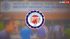 EPFO 31 मार्च पर्यंत महत्त्वाचं एक काम पूर्ण करणार, जूनपासून बँकिंग प्रमाणं सेवा मिळणार, पैसे काढणं सोपं होणार