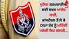 Punjab News: ਪੁਲਿਸ ਕਰਮਚਾਰੀਆਂ ਲਈ ਸਖ਼ਤ ਆਦੇਸ਼ ਜਾਰੀ, ਕਾਂਸਟੇਬਲ ਤੋਂ ਲੈ ਕੇ DSP ਤੱਕ ਨੂੰ ਮਹਿੰਗੀ ਪਏਗੀ ਇਹ ਗਲਤੀ...