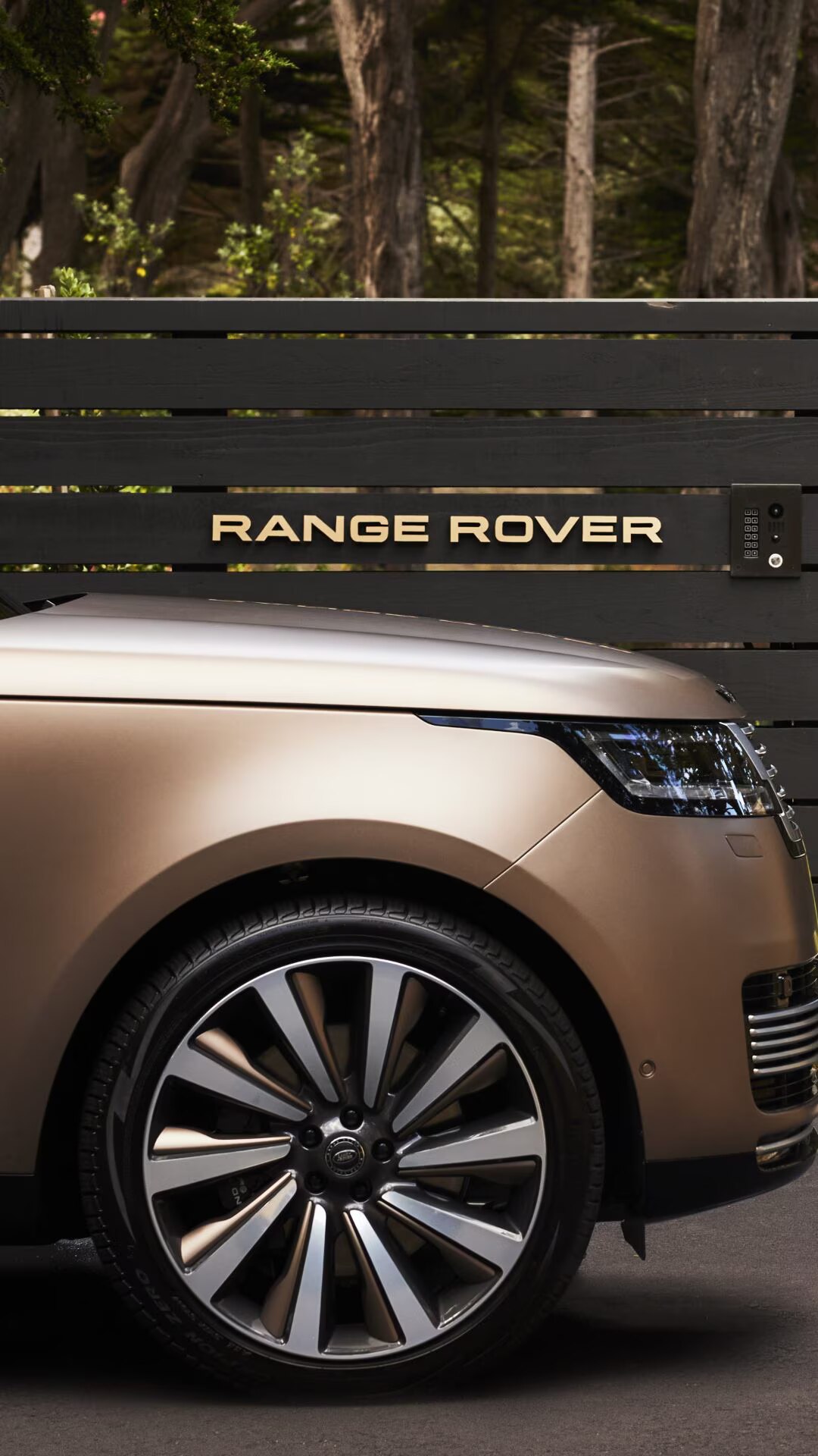 सबसे महंगी Range Rover कौन-सी है?