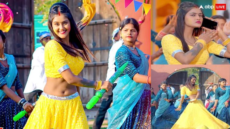 Holi 2025: रिलीज हुआ दिया मुखर्जी और शिवानी सिंह का गाना 'रंग सौतीन के', सोशल मीडिया पर मचाया हुड़दंग Holi 2025 Diya Mukherjee and Shivani Singh song Rang Sautin Ke released now Holi 2025: रिलीज हुआ दिया मुखर्जी और शिवानी सिंह का गाना 'रंग सौतीन के', सोशल मीडिया पर मचाया हुड़दंग