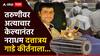 Dattatray Gade : तरुणीवर अत्याचार केल्यानंतर नराधम दत्तात्रय गाडे कीर्तनाला गेला, टीव्हीवर फोटो झळकताच पळ काढला