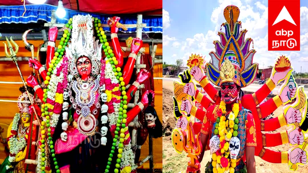 Mayana kollai 2025: மயான கொள்ளை விழா உருவானது எப்படி: சுவாரசியமான தகவல் உங்களுக்காக..!