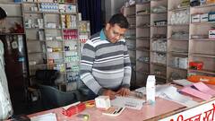 सीहोर जिले के चार मेडिकल दुकानों पर कार्रवाई, तीन के लाइसेंस निरस्त, नियमों की कर रहे थे अनदेखी