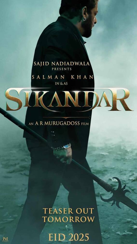सिकंदर से पहले देखें सलमान खान की ये एक्शन फिल्में