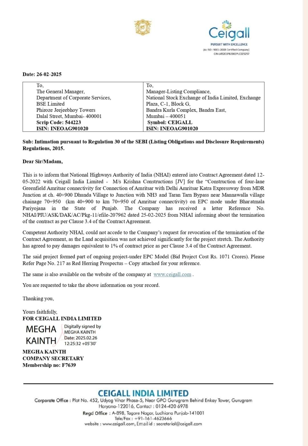 ਕੇਂਦਰ ਦਾ ਪੰਜਾਬ ਨੂੰ ਝਟਕਾ! ਦਿੱਲੀ-ਅੰਮ੍ਰਿਤਸਰ-ਕਟੜਾ ਐਕਸਪ੍ਰੈਸਵੇਅ ਦਾ ਇੱਕ ਪ੍ਰੋਜੈਕਟ ਰੱਦ