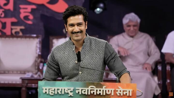 छावा चित्रपटामुळे चर्चेत आलेल्या विकी कौशलनेही या कार्यक्रमाला हजेरी लावली आणि मराठीतून भाषण केलं.