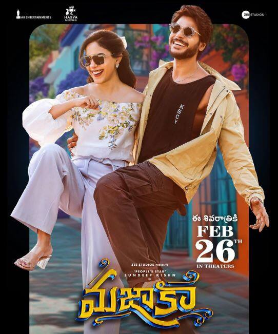 Mazaka: Mazaka brings a heartfelt blend of romance, family drama, and tradition to the big screen. Directed by Trinadha Rao Nakkina and written by Prasanna Kumar Bezawada and Sai Krishna, the film follows the intertwined love stories of Ramana, a devoted single father, and his son Krishna. What begins as a joyous journey into new relationships soon becomes complicated when they discover that the women they’ve fallen for are related, triggering familial tensions and unexpected challenges. Starring Anshu Ambani, Ritu Varma, Ajay, and Sundeep Kishan, Mazaka explores the complexities of family bonds, generational perspectives on love, and the sacrifices made in the name of happiness.