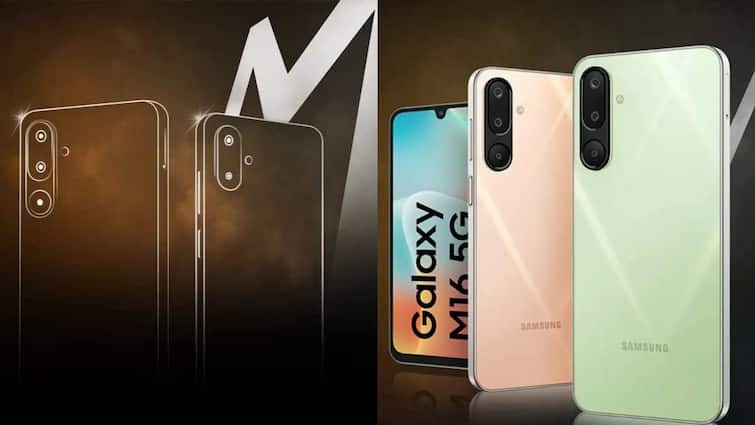 Samsung Galaxy M16 and M06 5G smartphones launched in India with less than rs 15 thousand check specs here