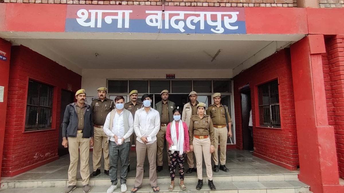 नोएडा पुलिस ने हनी ट्रैप करने वाले गैंग का किया भंडाफोड़, एक लड़की और 2 लड़के गिरफ्तार