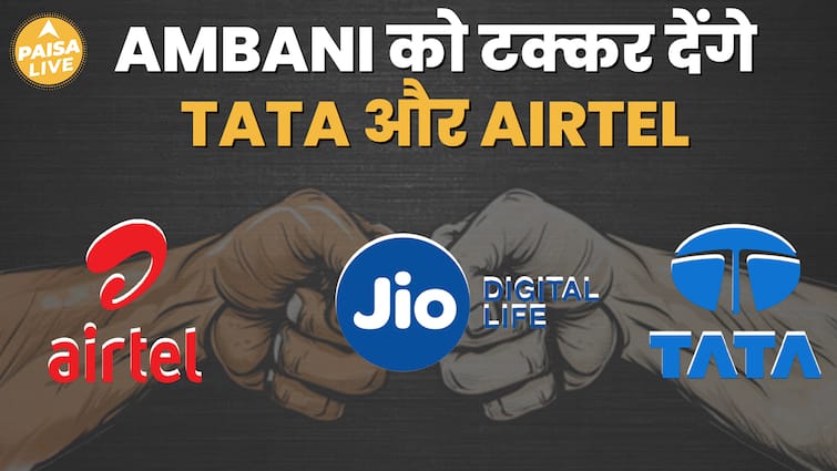 Airtel और Tata Play का Merger: DTH Industry के लिए बड़ा कदम ! | Paisa Live