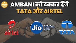 Airtel और Tata Play का Merger: DTH Industry के लिए बड़ा कदम ! | Paisa Live