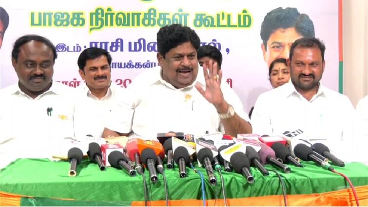 KP Ramalingam warning This is not attractive to Vijay he should change tnn 