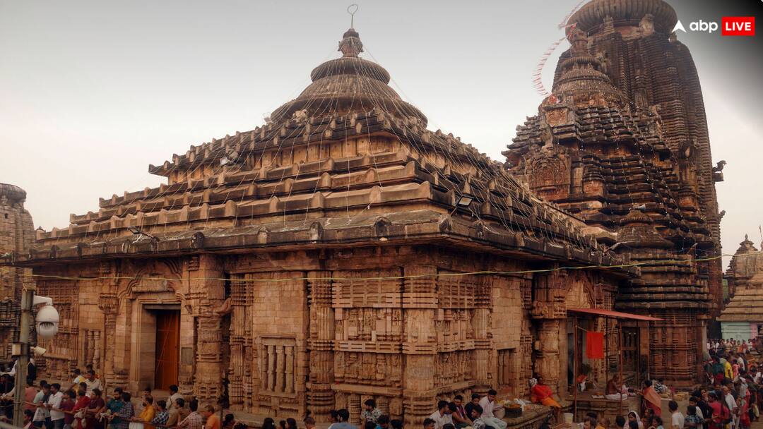 लिंगराज मंदिर हादसे को लेकर विपक्ष ने ओडिशा सरकार पर साधा निशाना, सही इंतेजाम नहीं करने का लगाया आरोप BJD attacks on Odisha Government for Lingaraj Temple and Jagannath Puri Incident लिंगराज मंदिर हादसे को लेकर विपक्ष ने ओडिशा सरकार पर साधा निशाना, सही इंतेजाम नहीं करने का लगाया आरोप