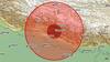 Earthquake : अवघ्या तीन तासांत चार देशांमध्ये भूकंपाचे धक्के, नेपाळ-तिबेट, भारत आणि पाकिस्तानची धरती हादरली