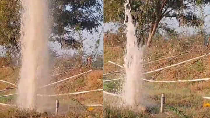 भूगर्भ विभागाकडून तपासणीची मागणी शेतकऱ्याने केली आहे.