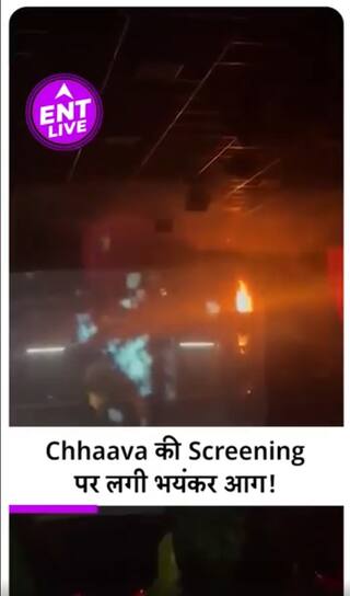 Chhaava की screening के दौरान  Delhi के Select City Mall में लगी आग