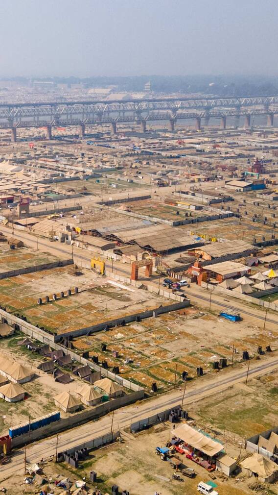 जहां हुआ महाकुंभ अब वहां क्या बचा? देखें तस्वीरें