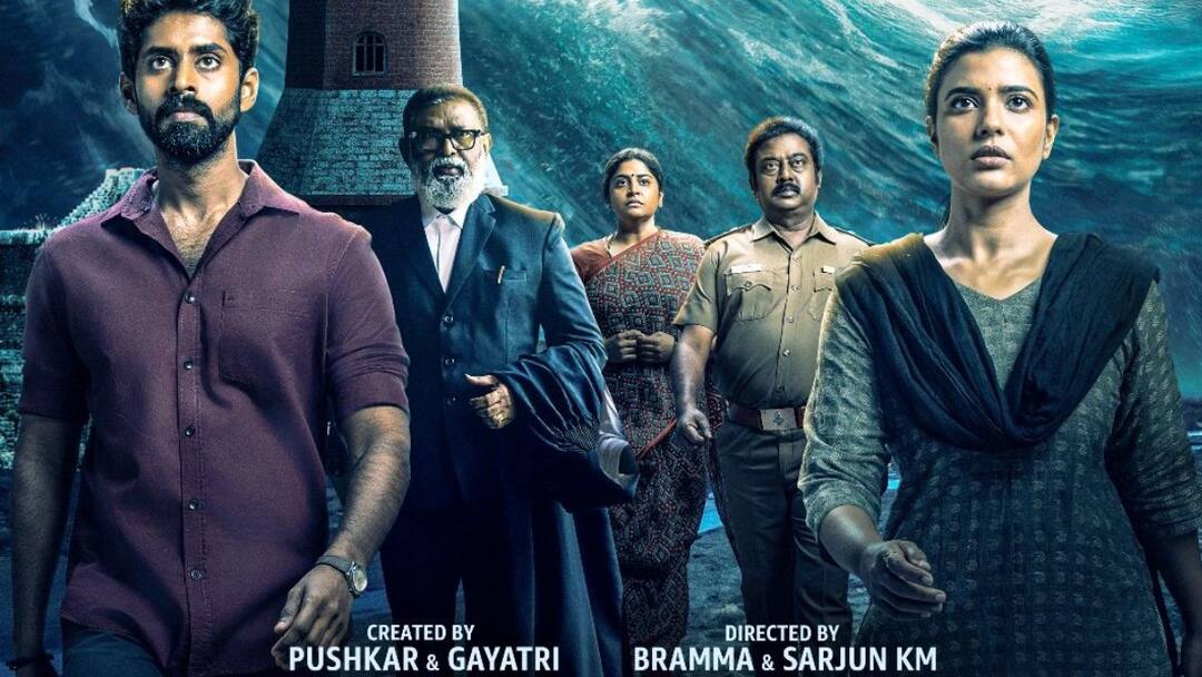 Pushkar Gayathri suzhal 2 web series starring Kathir Aishwarya Rajesh social media review Suzhal 2 Review : முதல் சீசனை மிஞ்சியதா சுழல் 2...ரசிகர்கள் விமர்சனங்கள் இதோ