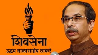 ठाकरेंची शिवसेना विरोधी पक्षनेते पदावर दावा करणार, 'या' नेत्यांची नावं आघाडीवर, पत्रावर घेतल्या सर्व आमदारांच्या सह्या 