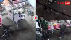 चलते-फिरते लोगों और ठेलों पर लठ बरसा रहा था दबंग! पीछे से आई पुलिस और कर दिया खेला, वीडियो देख पड़ जाएगी ठंडक