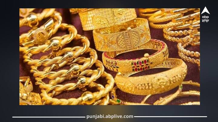 Gold Silver Rate Today: ਘਰੇਲੂ ਫਿਊਚਰਜ਼ ਬਾਜ਼ਾਰ ਵਿੱਚ ਬੁੱਧਵਾਰ, 12 ਨਵੰਬਰ ਨੂੰ ਸੋਨੇ ਦੀਆਂ ਕੀਮਤਾਂ ਸਥਿਰ ਰਹੀਆਂ।
