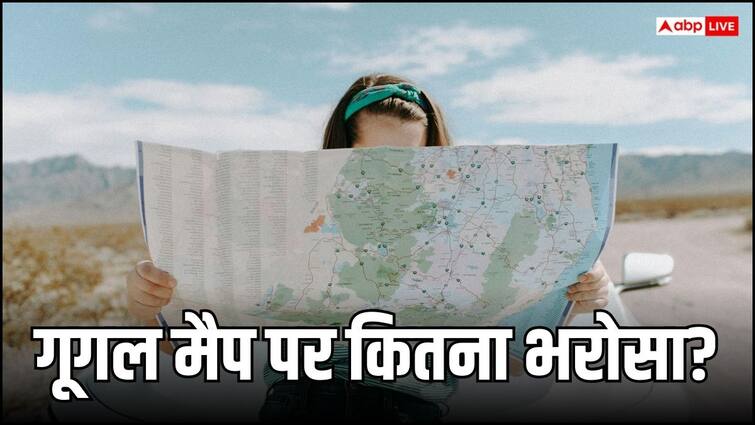 How harmful to completely believe on Google Maps Know the reality from the accidents that happened in the last few days गूगल मैप पर पूरी तरह भरोसा करना कितना नुकसानदायक? बीते कुछ दिनों में हुए हादसों से जान लें हकीकत