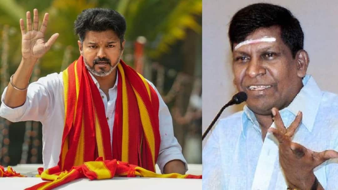 விஜய்க்கு வேட்டுவைக்க வந்த வைகைப் புயல்...மீண்டும் திமுக பிரச்சாரத்தில் வடிவேலு