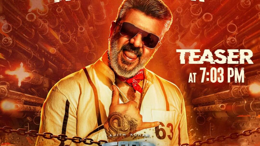 ajith kumar starrer adhik Ravichandran good bad ugly movie teaser out not watch here Good Bad Ugly Teaser : க்ளாஸ் அஜித் போய் மாஸ் அஜித் வந்தாச்சு அஜித் நடித்துள்ள குட் பேட் அக்லி படத்தின் டீசர் இதோ