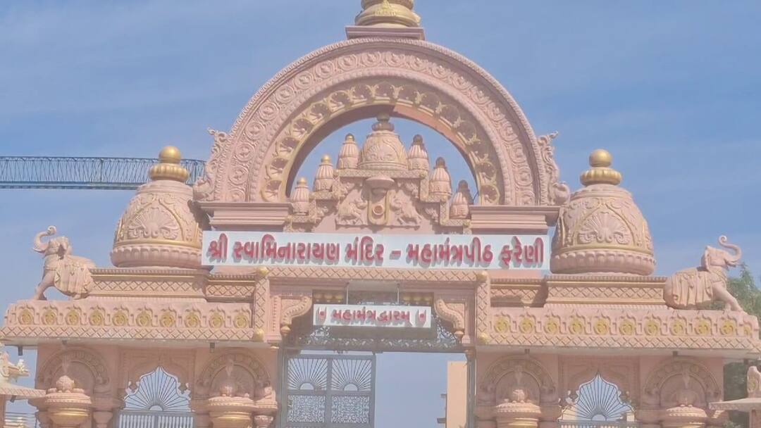 Swaminarayan Gurukul Treasurer Viral Video Shocks Sect, Saffron-Clad Saint with Young Man Sparks Controversy ધર્મ કે દંભ?: ધોરાજી સ્વામિનારાયણ ગુરુકુળના ખજાનચીની કથિત કામલીલાનો વીડિયો વાયરલ