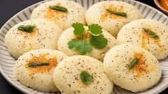 ઇડલી ખાવાથી થઇ શકે છે કેન્સર? જાણો કોણે કર્યો આ દાવો, શરૂ થઇ તપાસ