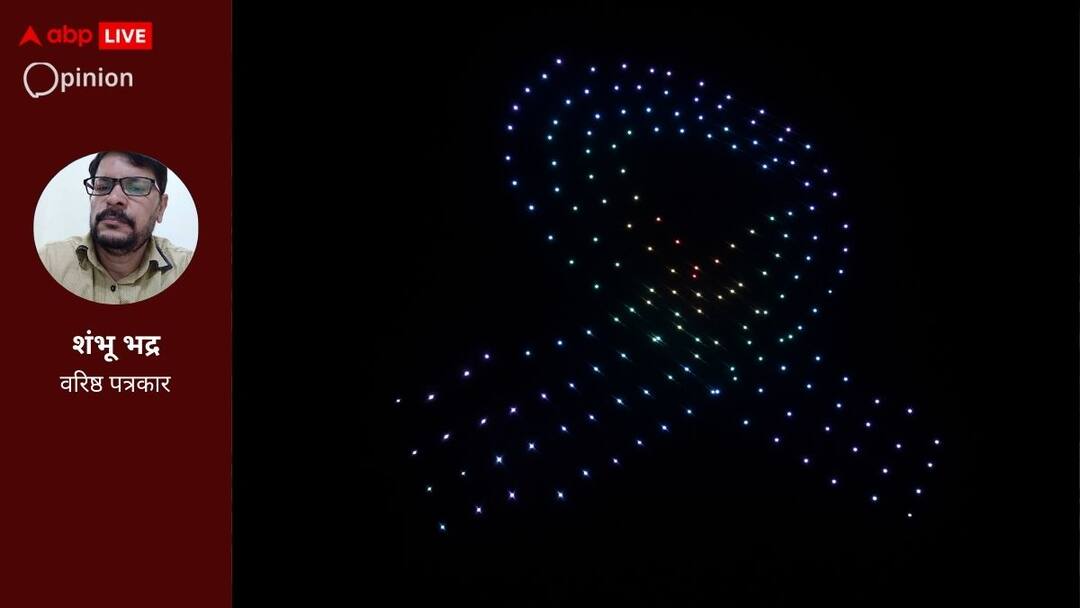 19 करोड़ बीपी मरीज, 10 करोड़ शुगर पीड़ित और 12 करोड़ से ज्यादा कैंसरग्रस्त... जानलेवा बन रहा मॉडर्न लाइफस्टाइल Life style diseases a big trouble for developing countries like India 19 करोड़ बीपी मरीज, 10 करोड़ शुगर पीड़ित और 12 करोड़ से ज्यादा कैंसरग्रस्त... जानलेवा बन रहा मॉडर्न लाइफस्टाइल