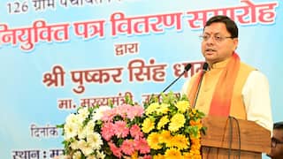 उत्तराखंड: OBC आरक्षण पर आयोग ने सीएम धामी को सौंपी रिपोर्ट, 7499 ग्राम पंचायतों में ओबीसी आरक्षण तय!