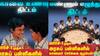 TN Govt School Admission: அரசுப்பள்ளிகளில் நாளை முதல் மாணவர் சேர்க்கை; என்னென்ன வசதிகள்? பட்டியலிட்ட பள்ளிக் கல்வித்துறை!