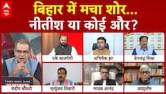Sandeep Chaudhary: निशांत बहाना...Tejashwi Yadav का कहां निशाना? | Bihar Politics | Nitish Kumar