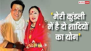 'मेरी कुंडली में हैं दो शादियां, सुनीता तैयार रहे...', जब गोविंदा ने खुद कही थी ये बात